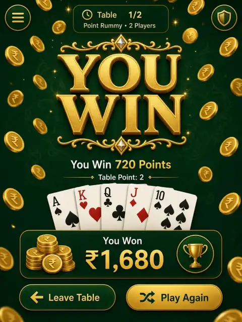 Rummy winning screen with gold coins